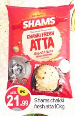 Talal Market SHAMS Atta offer