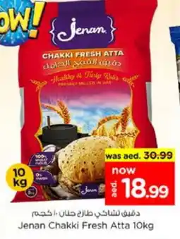 Nesto JENAN Atta offer