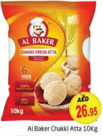 Pasons AL BAKER Atta offer