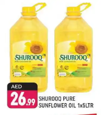 Shaklan SHUROOQ Sunflower Oil offer