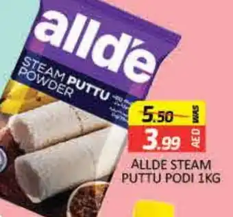 Mango Hypermarket LLC ALLDE Pottu Podi offer