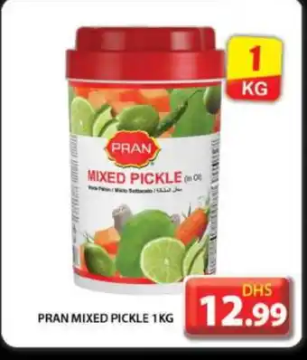 Grand Hyper Market PRAN Pickle offer