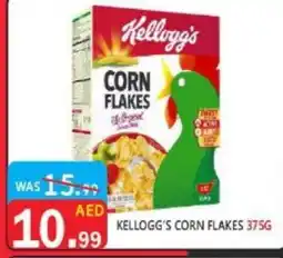 United Hypermarket KELLOGGS Corn Flakes offer