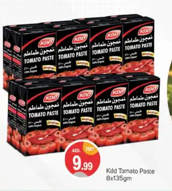 Talal Market KDD Tomato Paste offer