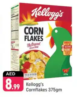 Shaklan KELLOGGS Corn Flakes offer
