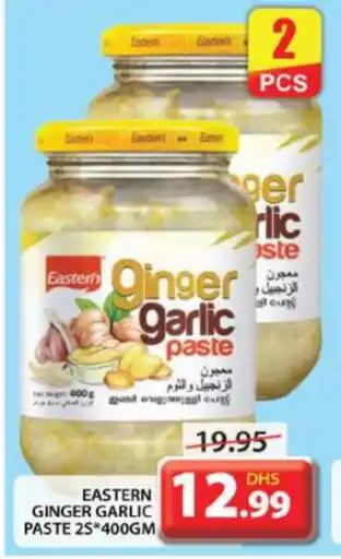 Grand Hyper Market EASTERN Garlic Paste offer