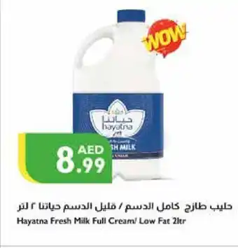 Istanbul Supermarket HAYATNA Fresh Milk offer