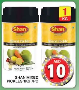 Grand Hyper Market SHAN Pickle offer