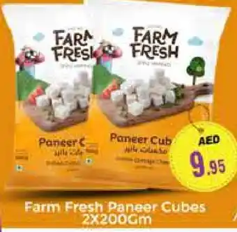 Pasons FARM FRESH Paneer offer