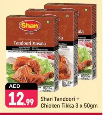 Shaklan SHAN Spices / Masala offer