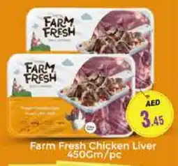Pasons FARM FRESH Chicken Liver offer