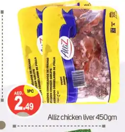 Talal Market ALLIZ Chicken Liver offer