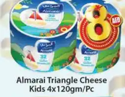 Al Madina ALMARAI Triangle Cheese offer