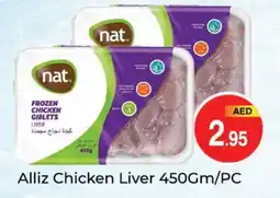Pasons NAT Chicken Liver offer