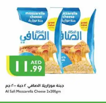 Istanbul Supermarket AL SAFI Mozzarella offer