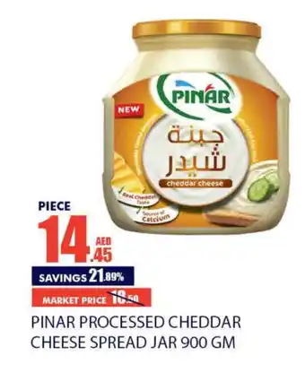 Bismi Wholesale PINAR Cheddar Cheese offer