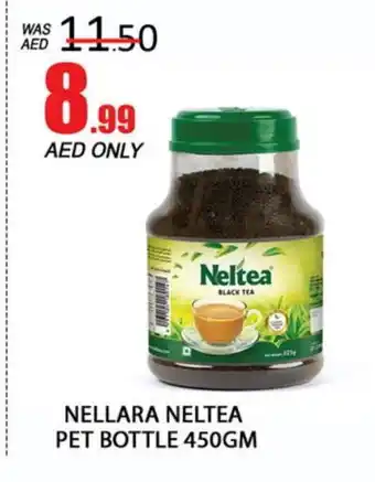 Al Madina NELLARA Tea Powder offer