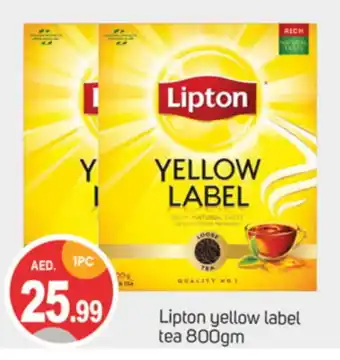 Talal Market Lipton Tea Powder offer