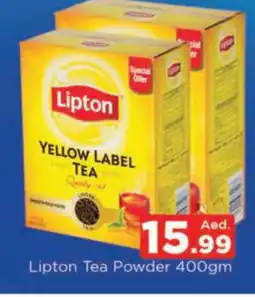Al Madina Lipton Tea Powder offer
