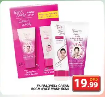 Grand Hyper Market FAIR & LOVELY Face cream offer