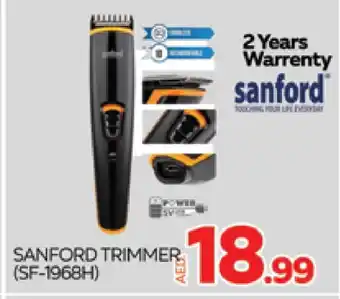 Al Madina SANFORD Remover / Trimmer / Shaver offer