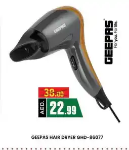 Al Madina GEEPAS Hair Appliances offer