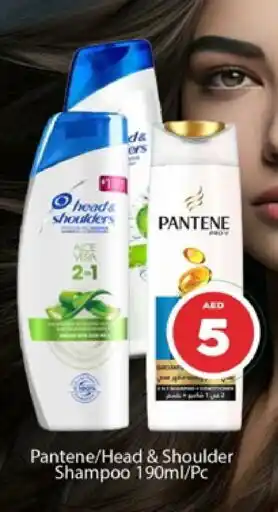 Al Madina PANTENE Shampoo / Conditioner offer