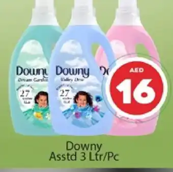 Al Madina DOWNY Softener offer