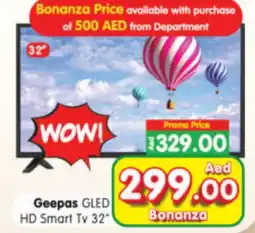 Al Madina Hypermarket GEEPAS Smart TV offer