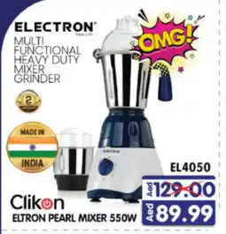 Al Madina Hypermarket CLIKON Mixer / Grinder offer