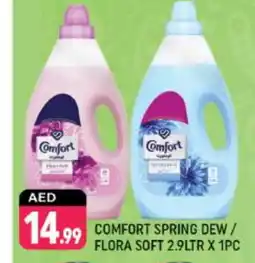 Shaklan COMFORT Softener offer