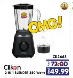 Al Madina Hypermarket CLIKON Mixer / Grinder offer