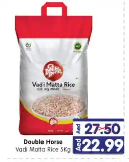 Al Madina Hypermarket DOUBLE HORSE Matta Rice offer