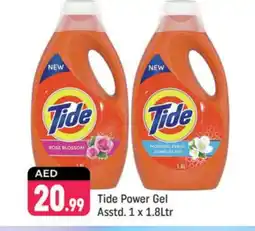 Shaklan TIDE Detergent offer