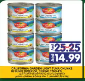 Al Madina Hypermarket CALIFORNIA GARDEN Tuna - Canned offer