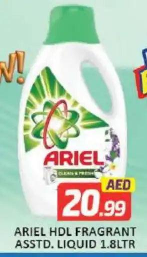 Mango Hypermarket LLC ARIEL Detergent offer