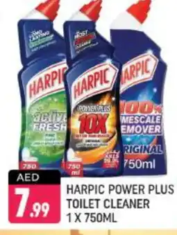 Shaklan HARPIC Toilet / Drain Cleaner offer