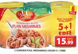 Grand Hyper Market CALIFORNIA GARDEN Fava Beans offer