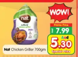 Al Madina Hypermarket NAT Frozen Whole Chicken offer