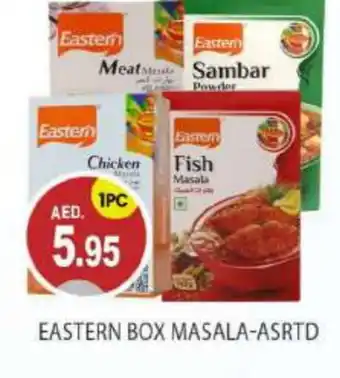 Talal Market EASTERN Spices / Masala offer