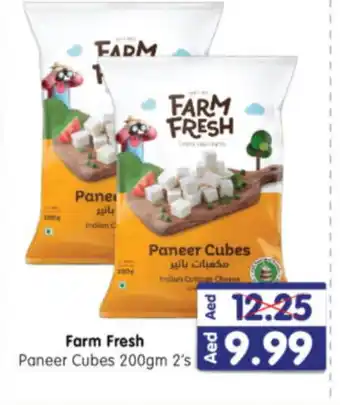 Al Madina Hypermarket FARM FRESH Paneer offer