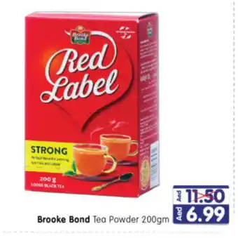 Al Madina Hypermarket RED LABEL Tea Powder offer