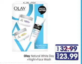 Al Madina Hypermarket OLAY Face Wash offer