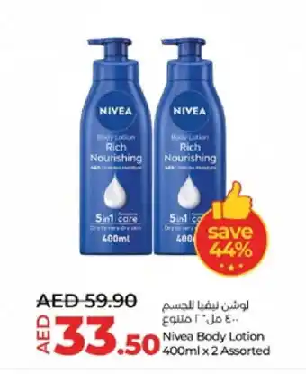 Lulu Hypermarket Nivea Body Lotion & Cream offer