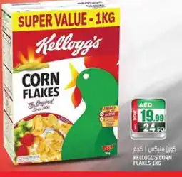Hashim Hypermarket KELLOGGS Corn Flakes offer