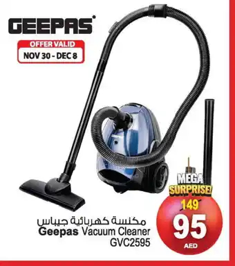 Ansar Mall GEEPAS Vacuum Cleaner offer