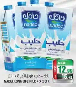 Hashim Hypermarket NADEC Long Life / UHT Milk offer