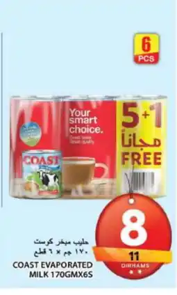 Grand Hyper Market COAST Evaporated Milk offer