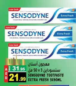 Hashim Hypermarket SENSODYNE Toothpaste offer