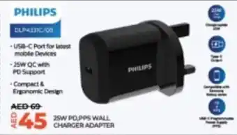 Lulu Hypermarket Philips pd pps wall charger adapter offer